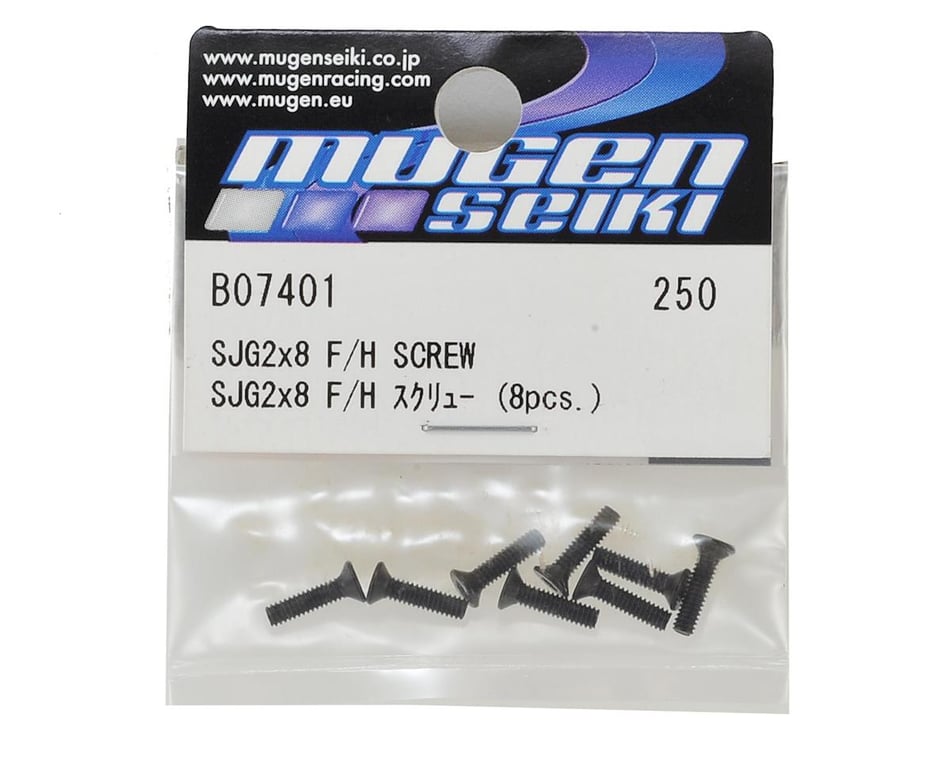 Mugen Seiki 2x8mm Flat Head Hex Screw (8) [MUGB0740/1] - HobbyTown